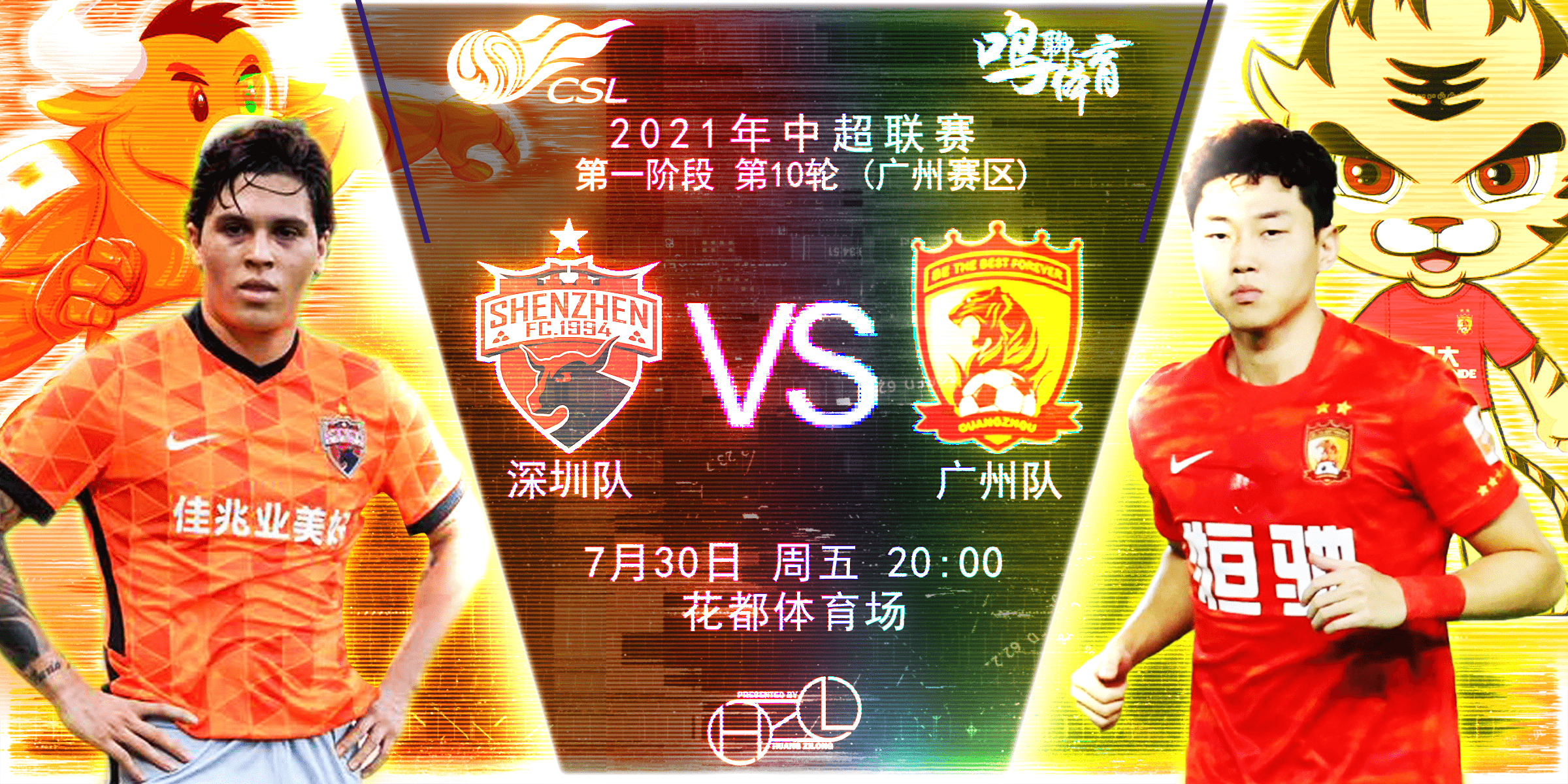 重磅！科维托娃连续二十场比赛得分超过败北集结日广州队备战CBA季后赛，赛前西汉姆备战亚冠