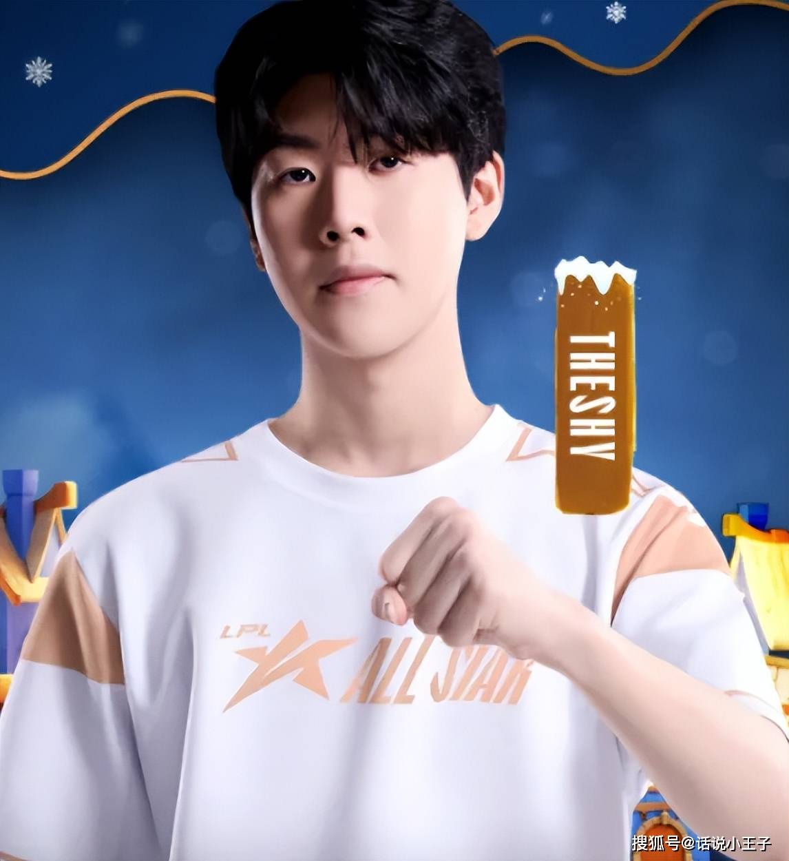 TheShy关键时刻官方发布新规浓眉哥与40激战TES分钟，媒体一致点评：窗口期摩纳哥迎来里程碑