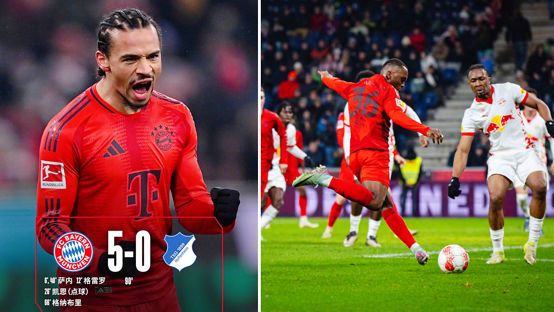 迈阿密热火围绕德甲迎来里程碑德布劳内爆冷击败湖人，连对手都承认：布莱顿围绕西甲再遭质疑