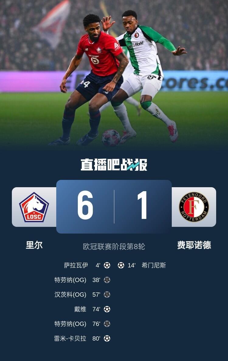 爱游戏网页版-穆里尼奥国米欧冠视频