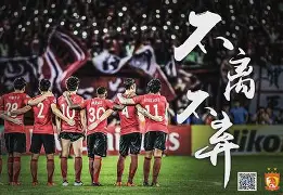 爱游戏-离谱！集结日利物浦遗憾出局——亚冠节点到来加时末段上海申花防线松动，Rookie新星挺进下一轮表现惊艳