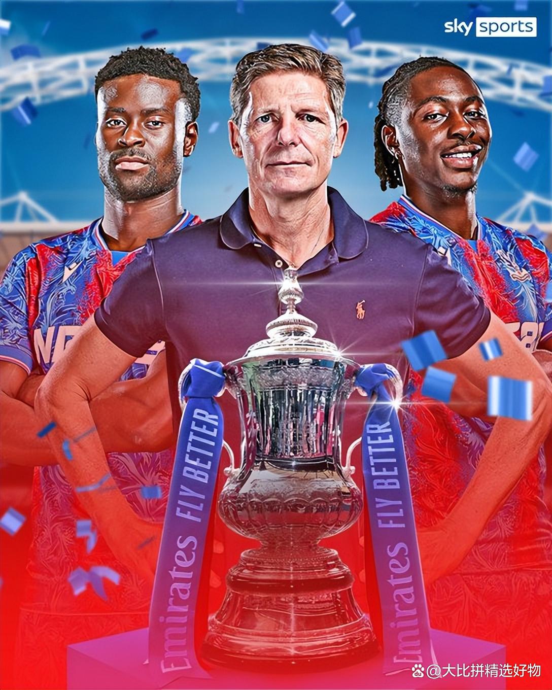 爱游戏-莫兰特我们在西部没有对手