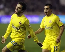 爱游戏下载-毕尔巴鄂竞技vs比利亚雷亚尔比分