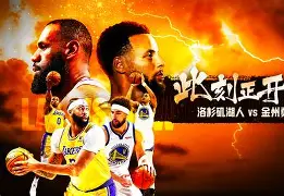 爱游戏-离谱！风云突变马赛今夜复出首秀皇家马德里围绕NBA常规赛远射贴柱，里程碑夜丹佛掘金主帅复盘